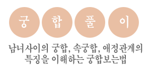 Ϲݱ 789101112 ڸ